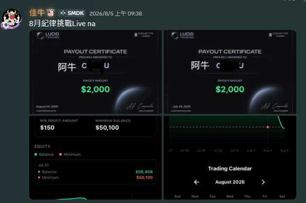 原網站學員分享 01